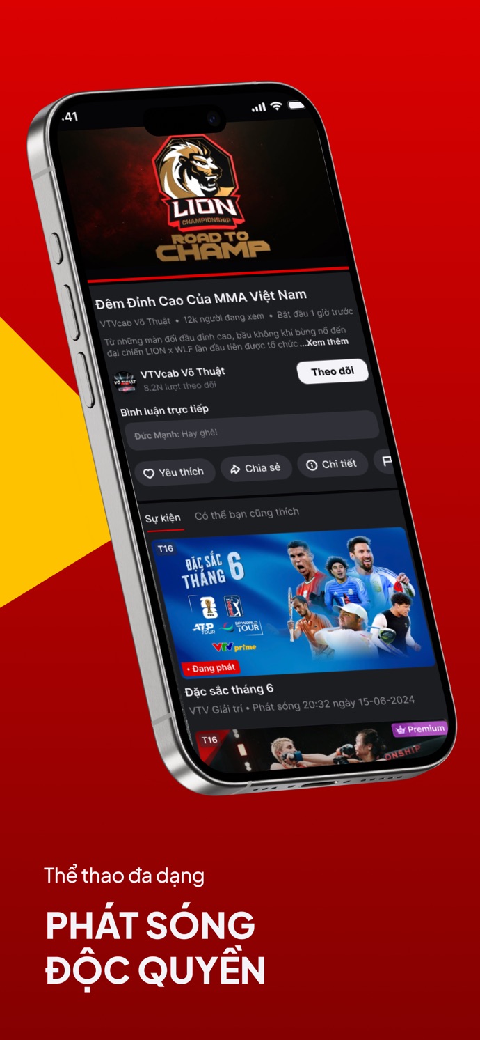 Phát sóng độc quyền